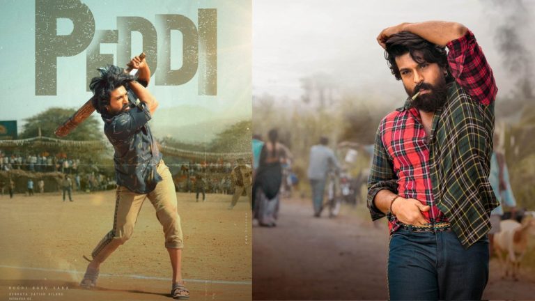 Ram Charan : రామ్ చరణ్ – బుచ్చిబాబు ‘పెద్ది’ రిలీజ్ పోస్ట్ పోన్ అవుతుందా?