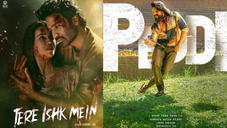 AR Rahman : యూట్యూబ్‌ను షేక్ చేస్తున్న ఏఆర్ రెహమాన్ సాంగ్స్