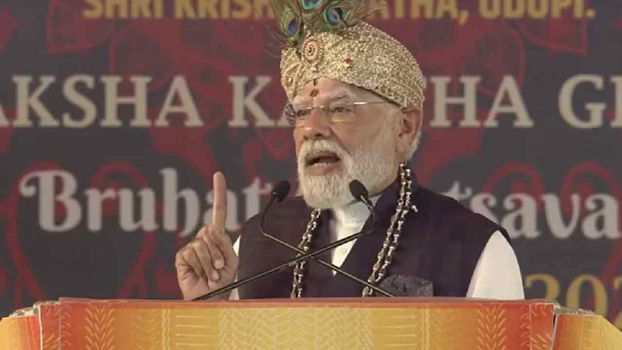 PM Modi: ఉగ్రదాడి జరిగినా గత ప్రభుత్వాలు ఎలాంటి చర్యలు తీసుకోలేదు..