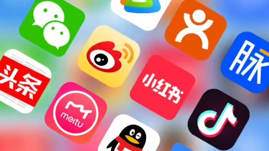 Popular Chinese Apps