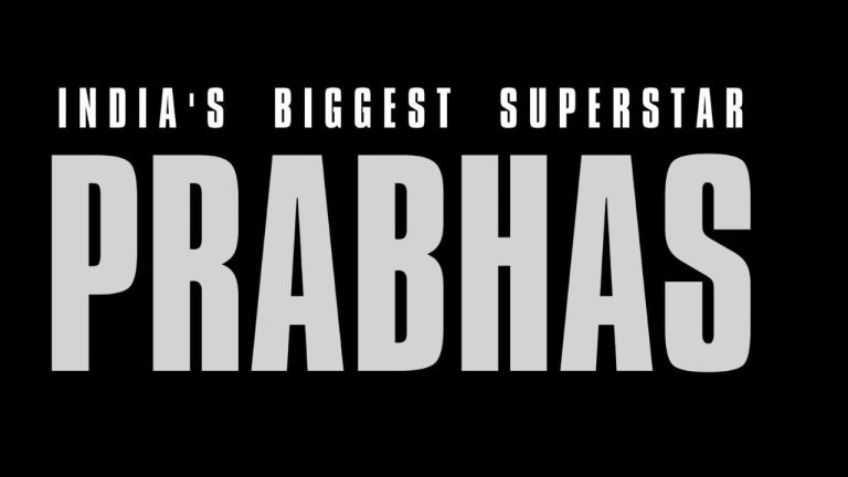 Darling : ప్రేమ్ రక్షిత్ మాస్టర్ దర్శకత్వంలో రెబల్ స్టార్ ప్రభాస్.. అనౌన్స్‌మెంట్‌ రెడీ