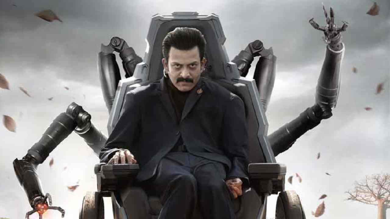 rajamouli mahesh babu movie prithviraj poster sparks trolls fans defend the visionary director