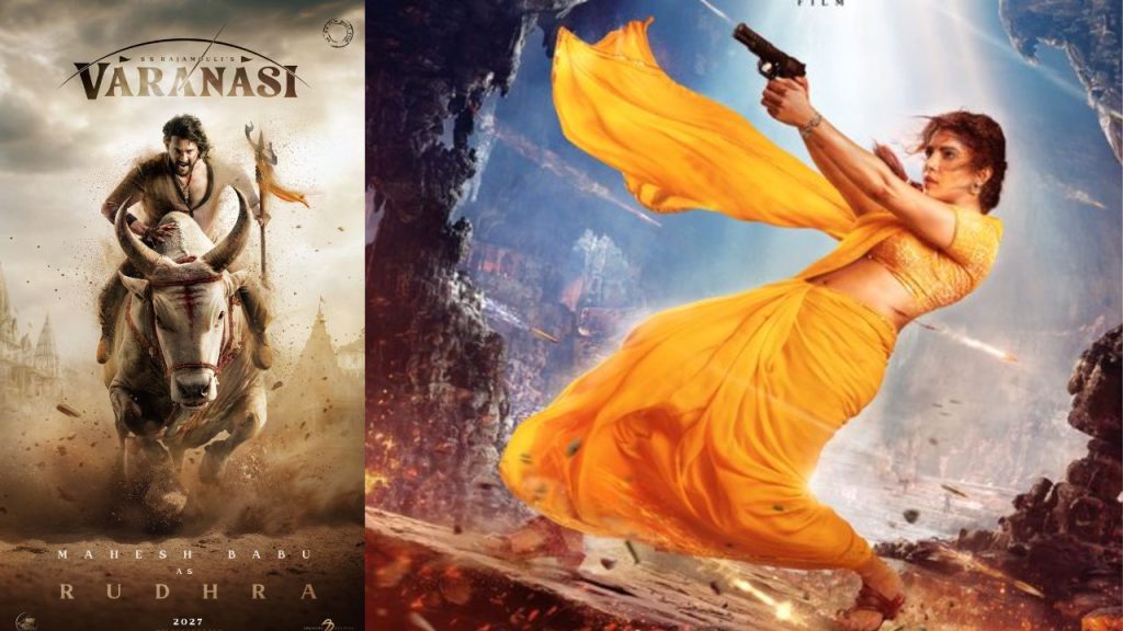 Priyanka Chopra Varanasi