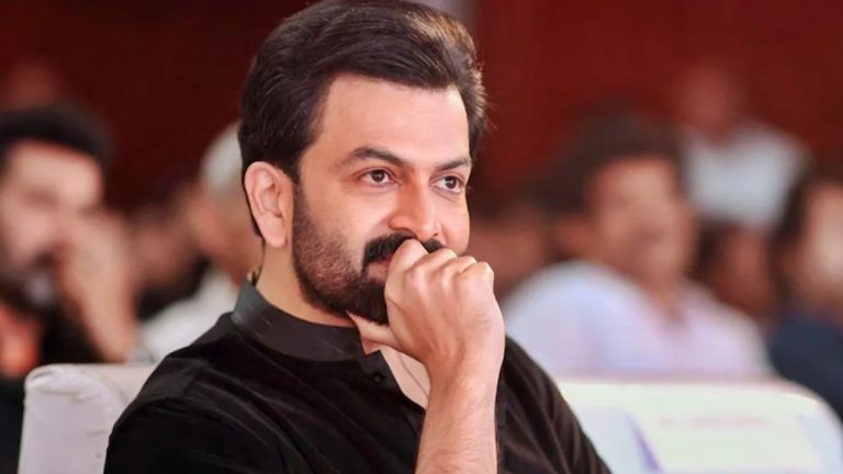 Prithviraj Sukumaran: కుంభ పాత్రపై స్పందించిన పృథ్వీరాజ్..