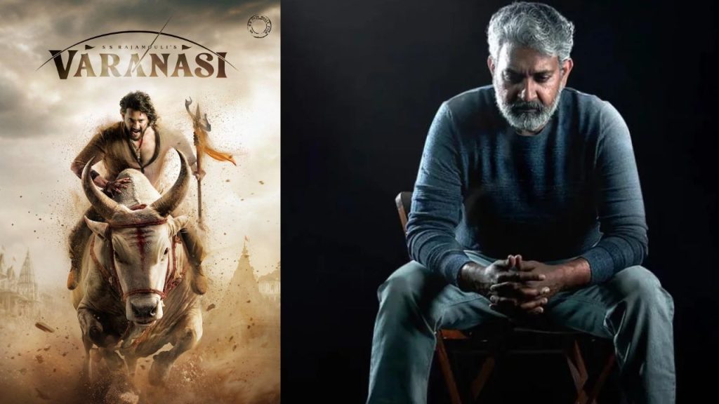 Rajamouli