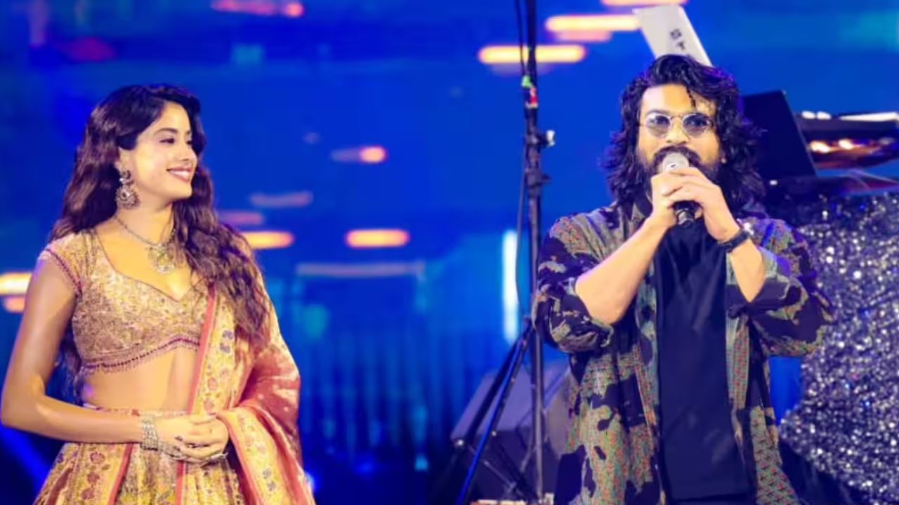 Peddi : ‘పెద్ది’తో నా కల నెరవేరింది.. రామ్ చరణ్ ఎమోషనల్ కామెంట్