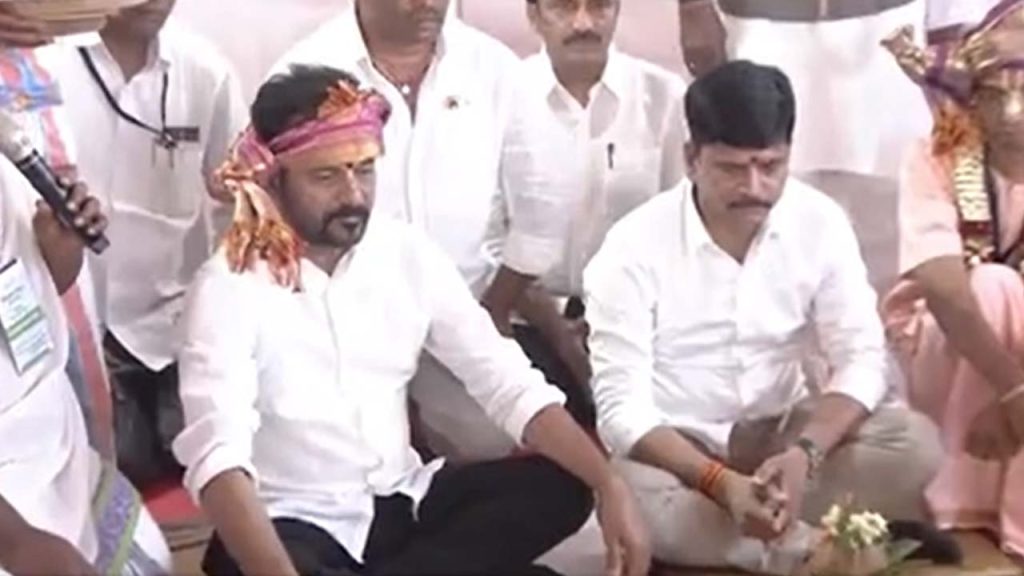 Revanth Reddy
