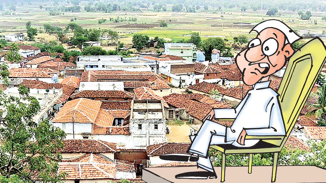 Sarpanch Qualities: సర్పంచ్‌ అభ్యర్థికి  ఈ పది లక్షణాలు ఉన్నాయా..? ఓటు వేసే ముందే ఆలోచించండి గురూ..