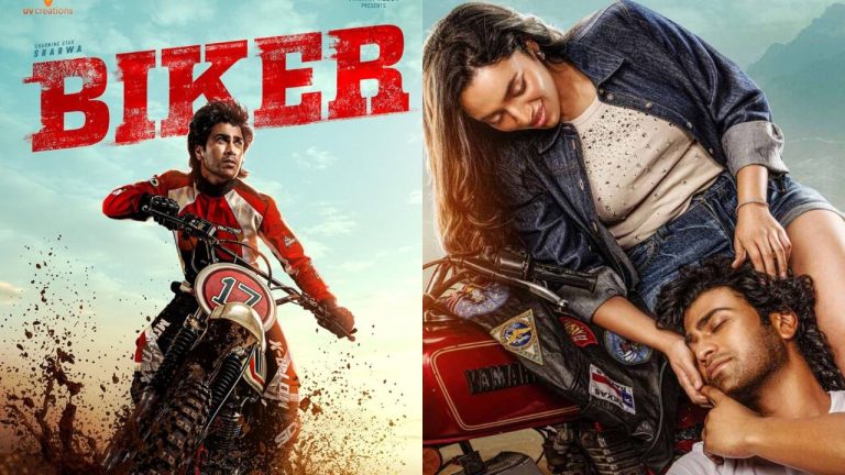 Biker : శర్వానంద్ ‘బైకర్’ రిలీజ్ వాయిదా.. కారణం ఏంటంటే?
