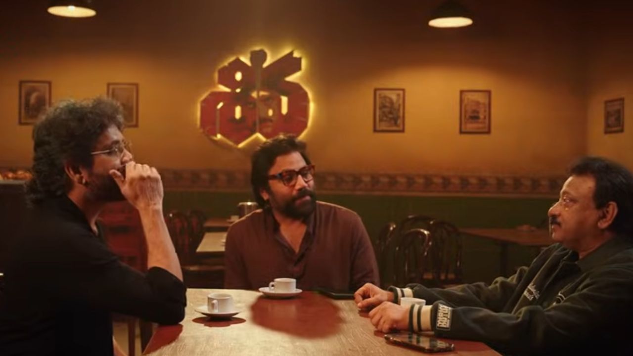 ‘Shiva’ Re-Release : ‘శివ’ రీ-రిలీజ్ వేడుకలో నాగ్, ఆర్జీవీతో సందీప్‌ చిట్‌చాట్ – ఫ్యాన్స్ కోసం సర్‌ప్రైజ్ వీడియో!