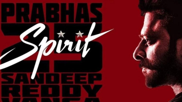 Spirit: ‘స్పిరిట్’ సినిమా నుంచి తప్పుకున్న ప్రకాష్ రాజ్?