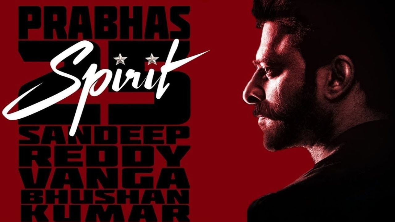 Spirit : సైలెంటుగా మొదలెట్టారు!