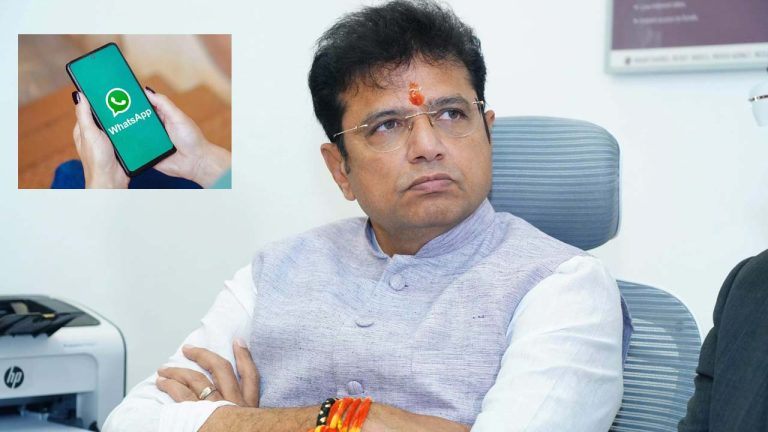 MeeSeva services on WhatsApp: వాట్సాప్ లో “మీ సేవ” సేవలు.. ప్రారంభించిన ఐటీ శాఖ మంత్రి శ్రీధర్ బాబు..