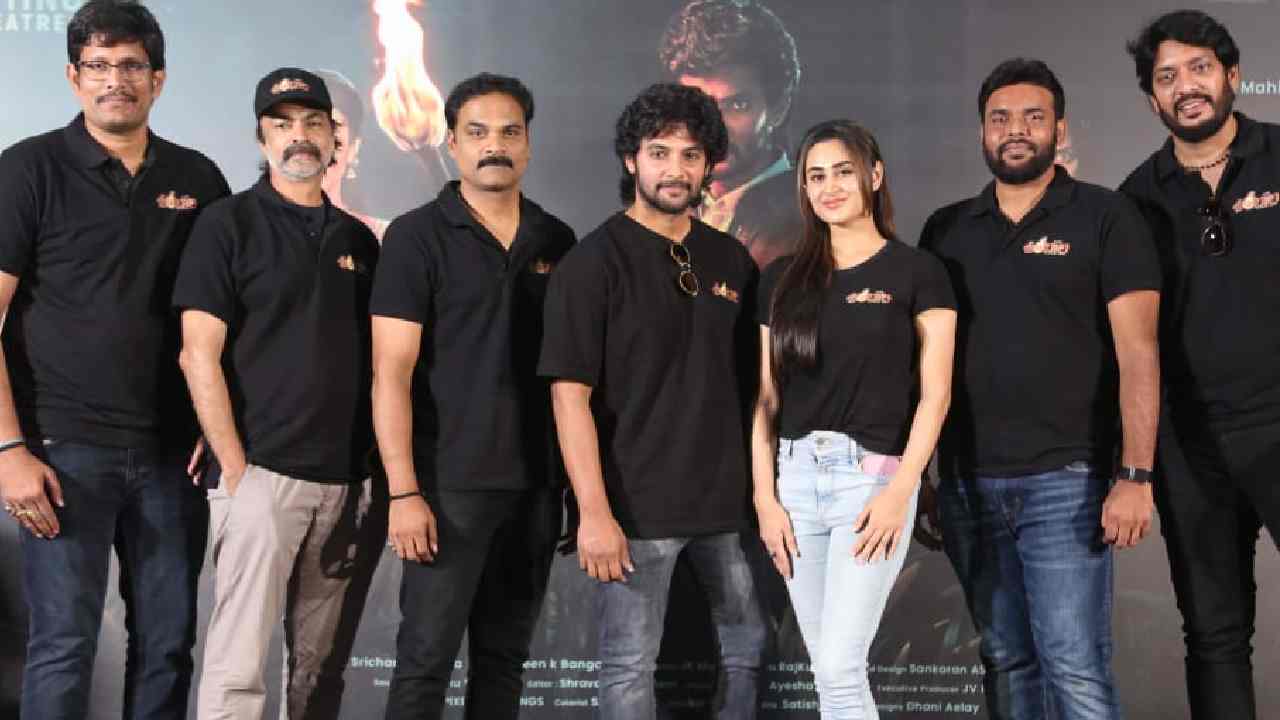 Aadi Sai Kumar: ‘శంబాల’ నిరాశపర్చదు!