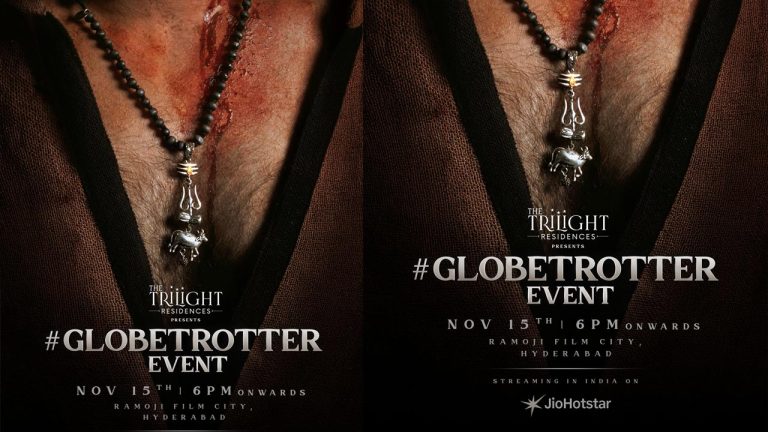 SSMB 29 : రాజమౌళి-మహేశ్ మూవీపై క్రేజీ అప్డేట్