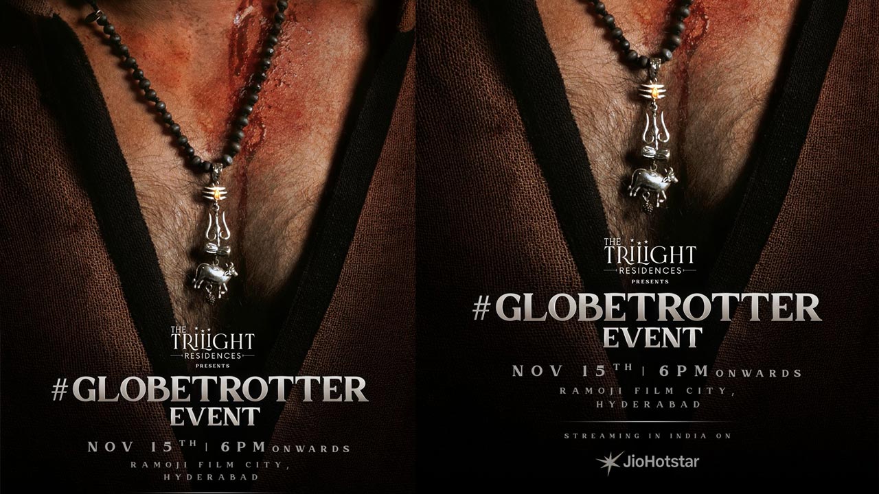 SSMB 29 : రాజమౌళి-మహేశ్ మూవీపై క్రేజీ అప్డేట్