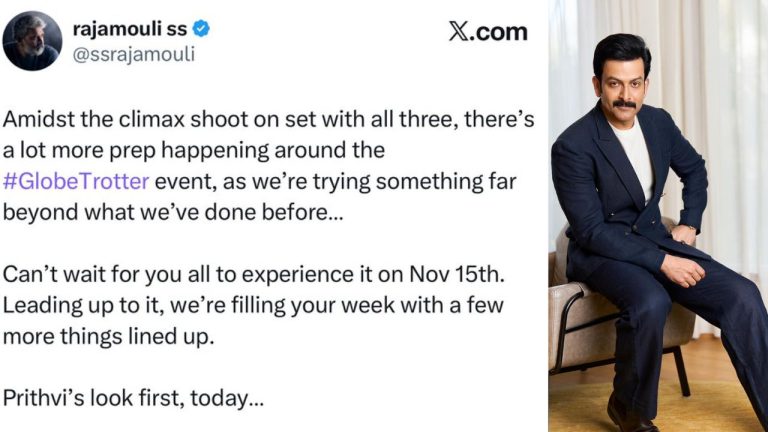 SS. Rajamouli : SSMB29.. నేడే పృథ్వీరాజ్‌ సుకుమారన్ ఫస్ట్ లుక్ రిలీజ్