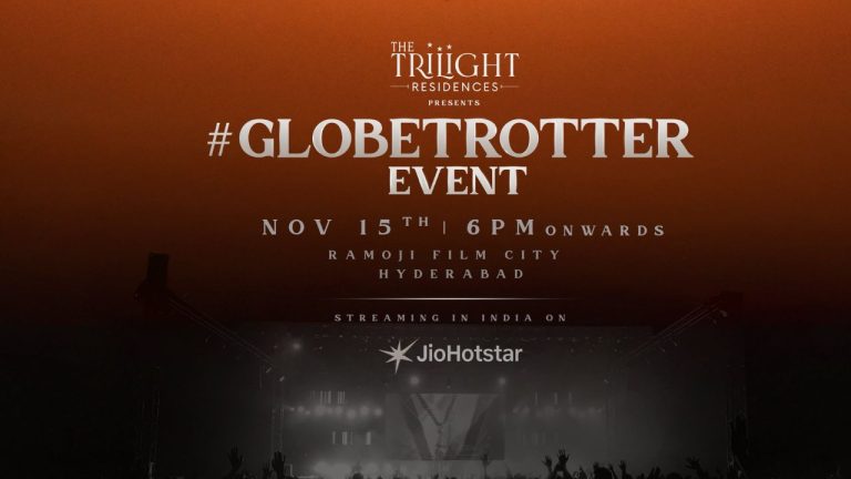 SSMB 29: జక్కన్నా ఏం ప్లాన్ చేశావ్?? జర్నలిస్టుల ఫోన్లకు కూడా నో ఎంట్రీ!!