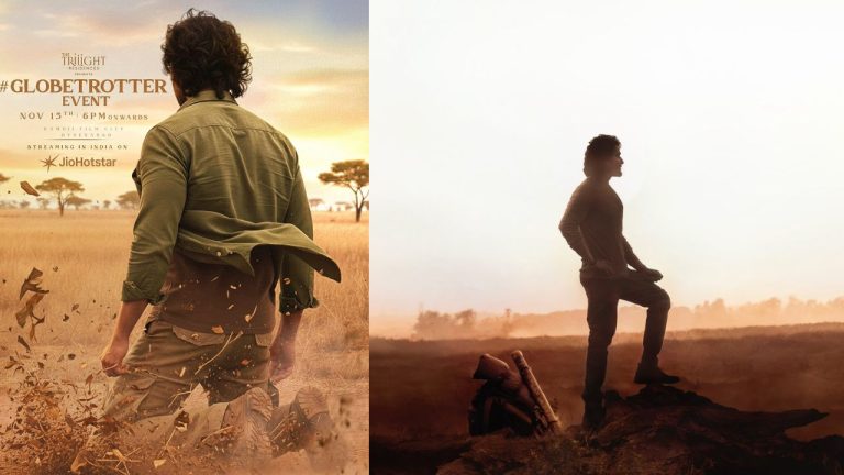 GlobeTrotterEvent : సంచలనానికి అంతా రెడీ.. రామోజీలో ఘట్టమనేని ఫ్యాన్స్ రచ్చ రచ్చ