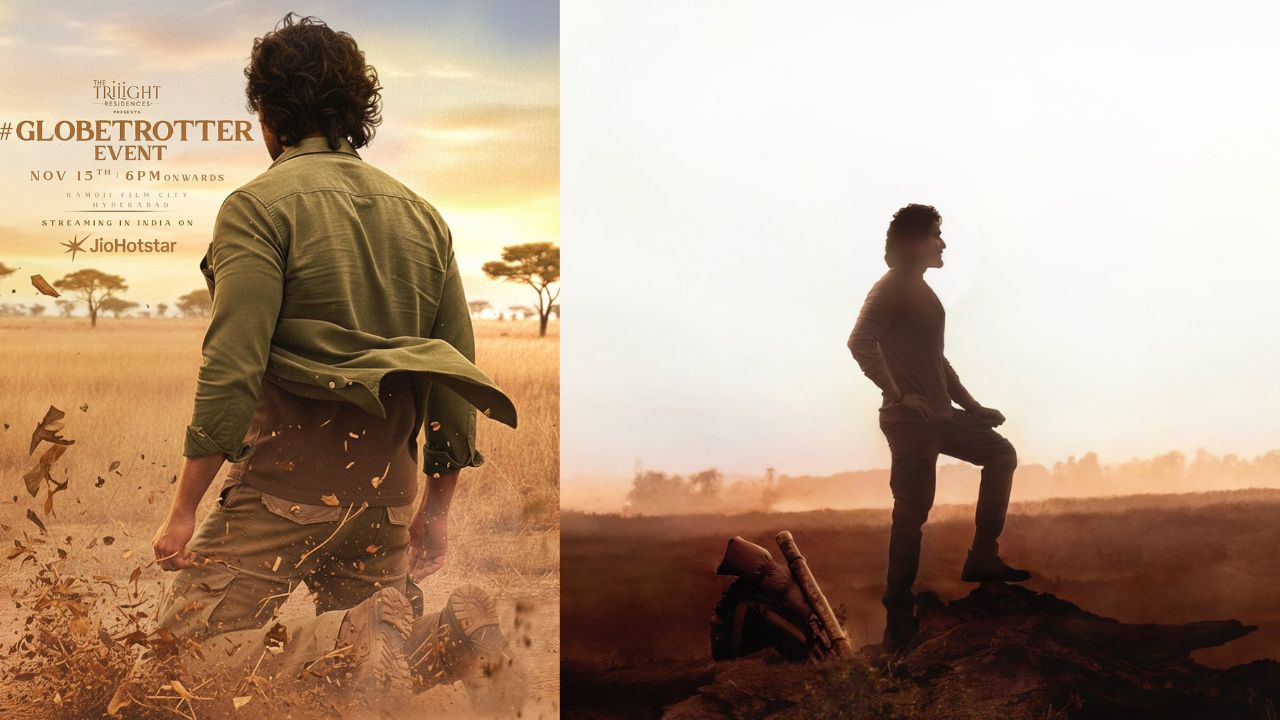 GlobeTrotterEvent : సంచలనానికి అంతా రెడీ.. రామోజీలో ఘట్టమనేని ఫ్యాన్స్ రచ్చ రచ్చ