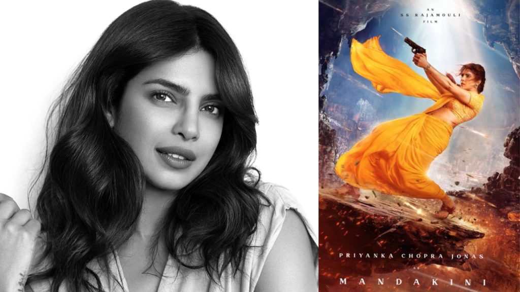 Ssmb Priyanka Chopra