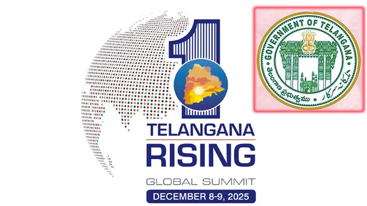 Telangana Rising : సమ్మిట్ కు భారీ బందోబస్తు.. వీవీఐపీ ప్రతినిధుల చుట్టూ మూడంచెల భద్రత