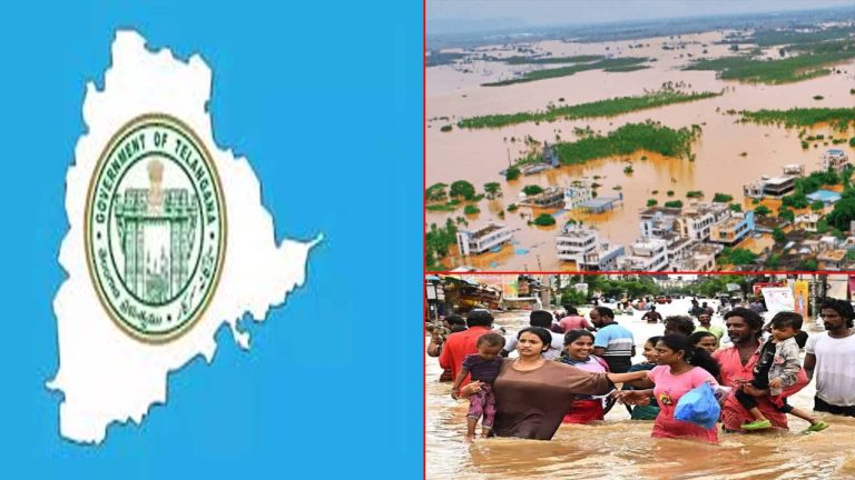 Telangana Govt: మొంథా తుఫాన్⁭తో తీవ్ర నష్టం.. తక్షణ సాయంగా రూ. 12.99 కోట్లు విడుదల..
