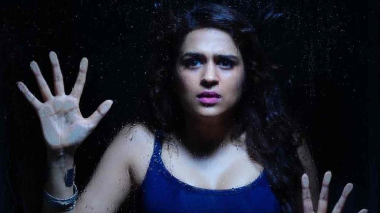 Thrikala: డిసెంబర్‌లో ‘త్రికాల’ రిలీజ్