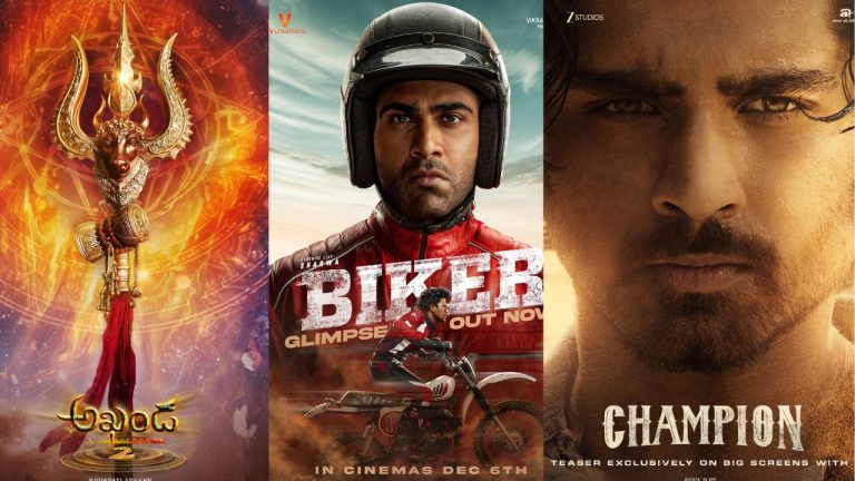 Tollywood : డిసెంబర్ టార్గెట్ గా దూసుకొస్తున్న సినిమాల లిస్ట్ ఇదే