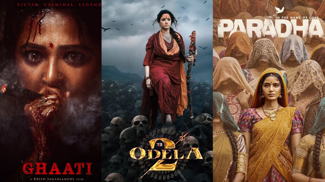 Tollywood : టాలీవుడ్ లో లేడి ఓరియెంటెడ్ సినిమాలను పట్టించుకునేదెవరు