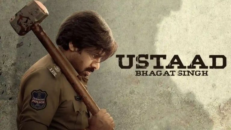 Ustad-bhagat-singh: ఉస్తాద్ భగత్ సింగ్ ఆల్బమ్ రెడీ – ఫస్ట్ సింగిల్ కౌంట్‌డౌన్ స్టార్ట్!