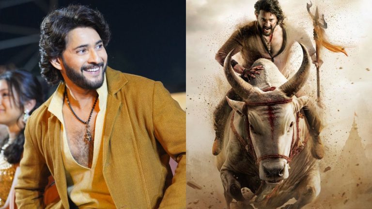 Varanasi: బాబు అభిమానులకు గుడ్ న్యూస్.. తెలుగులో ‘వారణాసి’ టైటిల్ ఇదేనా!