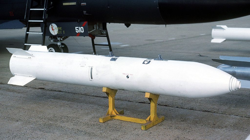 Worlds Most Powerful Nuclear Bomb B83