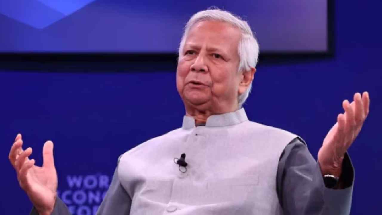 Bangladesh: ఇస్లామిస్టులకు లొంగిపోయిన యూనస్.. పీఈటీ, మ్యూజిక్ టీచర్ పోస్టులు రద్దు..