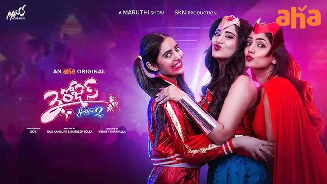 three roses season 2 web series review