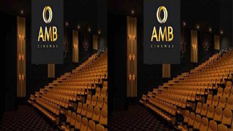 AMB Bengaluru: బెంగళూరు సినిమా లవర్స్’కి షాక్