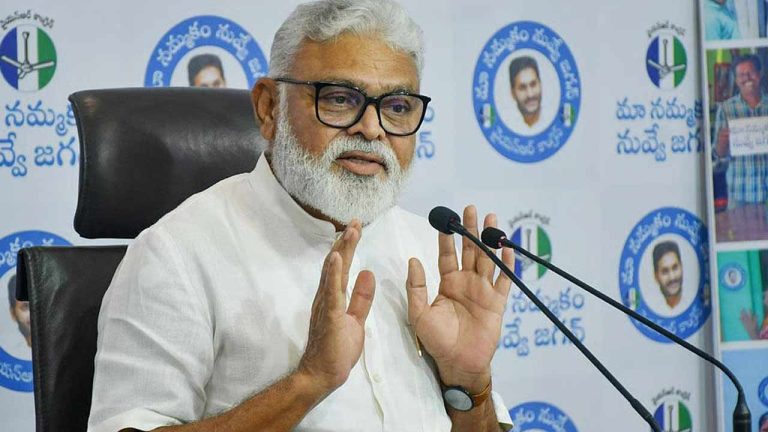 Ambati Rambabu: షిప్‌ని సీజ్ చేశారా? రేషన్ మాఫియాని అరికట్టారా?