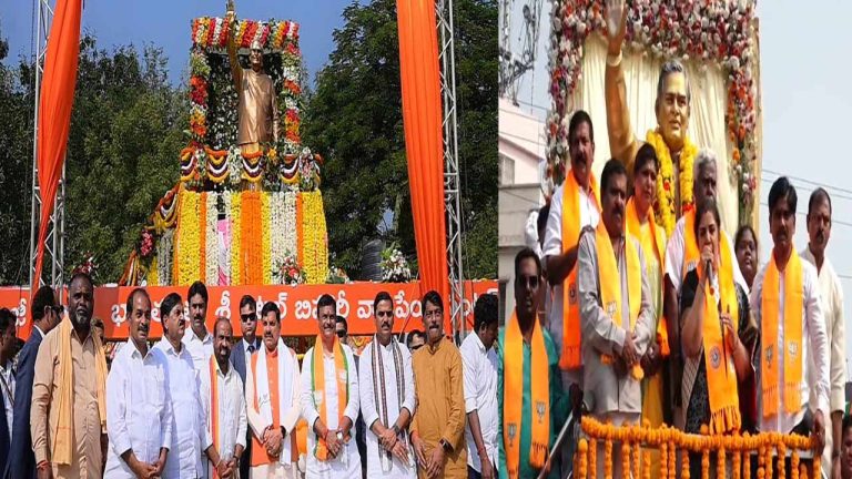 Atal Bihari Vajpayee Jayanti: ఏపీలో ఘనంగా అటల్ బిహారీ వాజ్‌పేయి జయంతి వేడుకలు