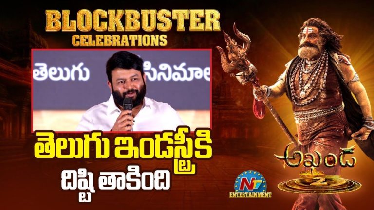 SS Thaman: తెలుగు ఇండస్ట్రీకి దిష్టి తాకింది.. తమన్ సంచలన వ్యాఖ్యలు..!