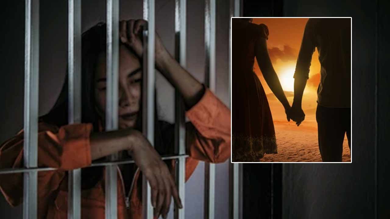 Andhra Girl Jailed in Hyderabad: ప్రేమించినోడి కోసం హైదరాబాద్‌కు యువతి.. పోలీసుల ఎంట్రీతో కటకటాల్లోకి..!