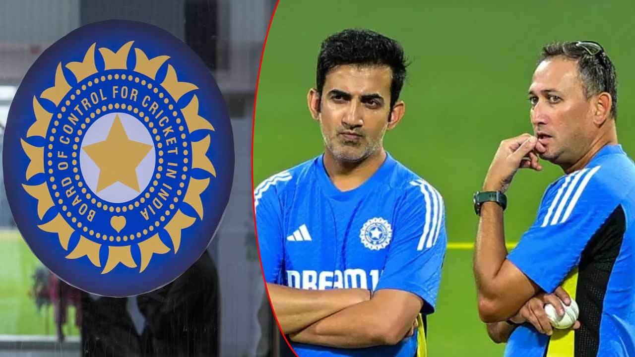 BCCI Emergency Meeting: రెండో వన్డేకు ముందు గంభీర్, అజిత్ అగార్కర్‌లతో బీసీసీఐ ఎమర్జెన్సీ మీటింగ్