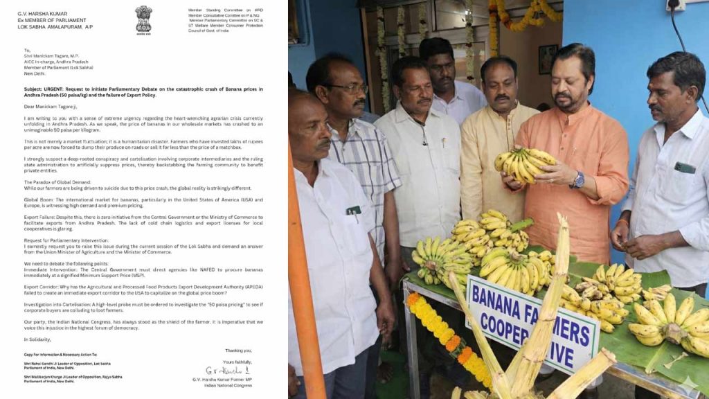 Banana Price Drop In Ap