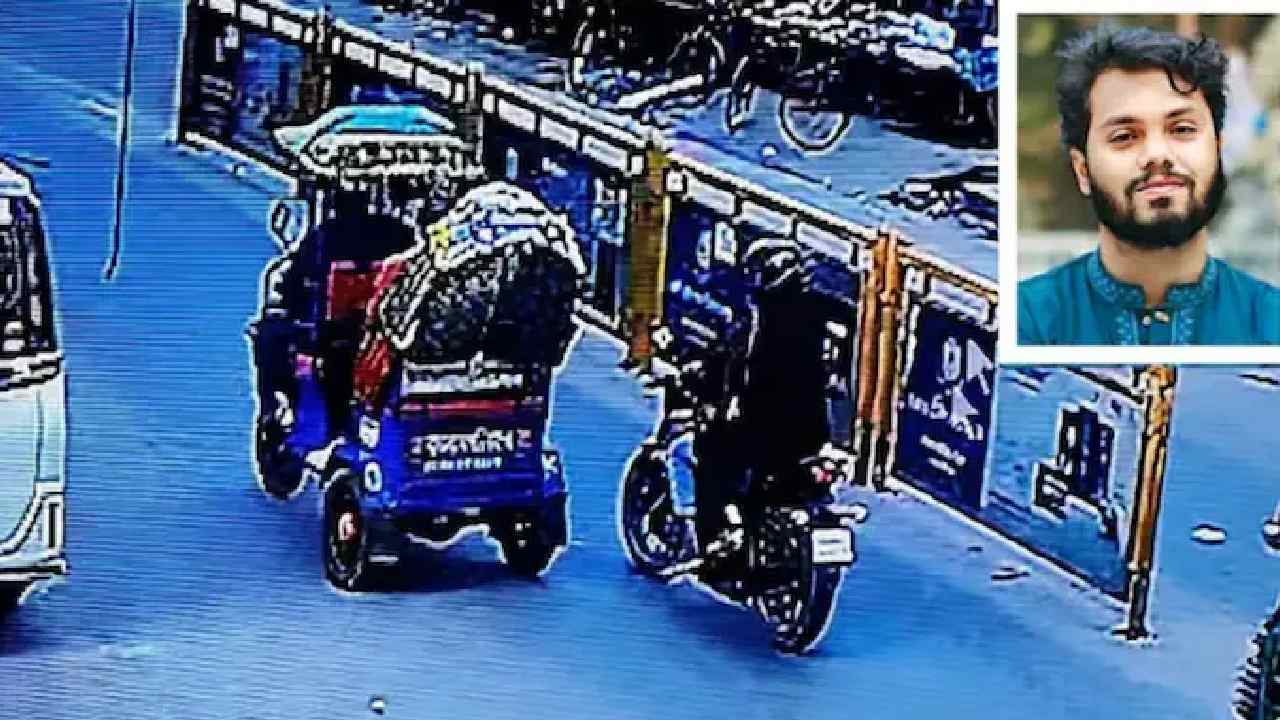 Bangladesh: ఉస్మాన్ హాది హంతకులు భారత్ పారిపోయారు: బంగ్లాదేశ్ పోలీసులు..