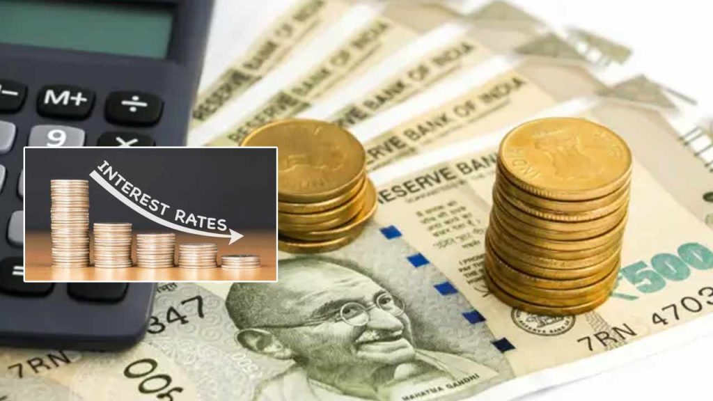 Banks Cut Lending Rates