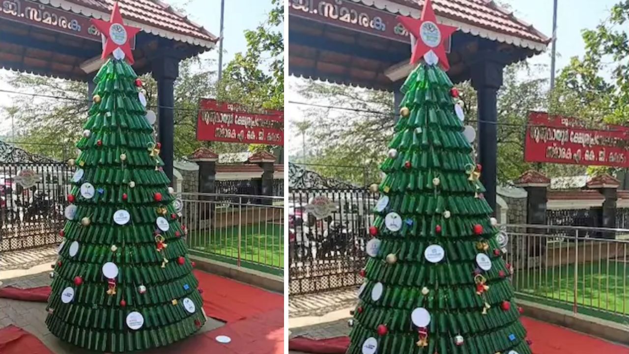 Beer Bottle Christmas Tree: ఇదేందయ్యా ఇది.. ఖాళీ బీర్ బాటిళ్లతో క్రిస్మస్ ట్రీ..!
