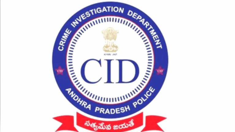 AP CID: అంతర్జాతీయ సైబర్ క్రైమ్ నెట్⁬వర్క్⁬ను ఛేదించిన ఏపీ సీఐడీ..