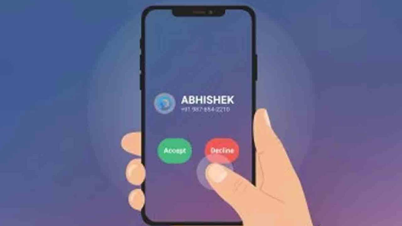 CNAP India: ఫోన్ నంబర్ సేవ్ చేయాల్సిన రోజులు పోయాయి.. ఇదే ఆ మ్యాజిక్ ఫీచర్!