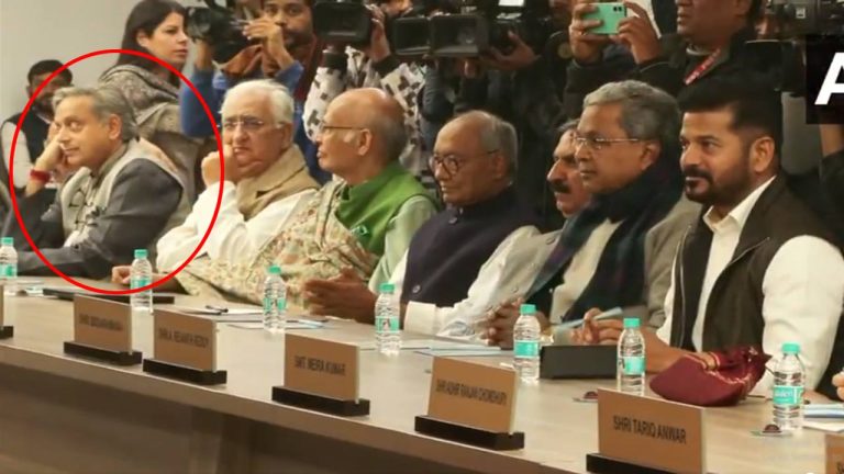 CWC meeting: సీడబ్ల్యూసీ మీటింగ్‌కు హాజరైన శశిథరూర్.. వీడియోలు వైరల్