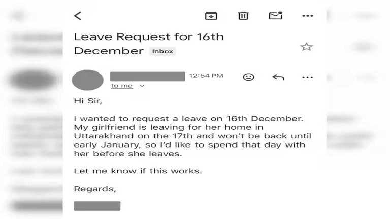 Honest Leave Request: ‘ప్రేమకు నో చెప్పలేం కదా..’ ఎంప్లాయి హానెస్ట్‌కి మేనేజర్ ఫిదా