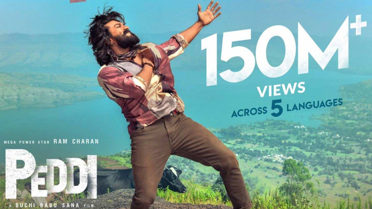 Chikiri Chikiri: తెలుగులో 100M+, 5 భాషల్లో 150M+.. షేక్ చేస్తోన్న చికిరి చికిరి